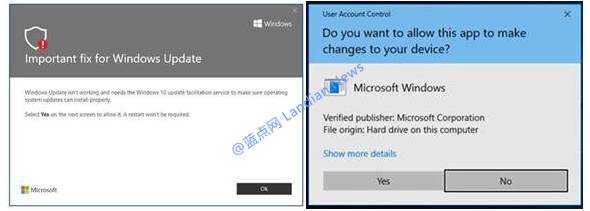 KB4023057是什么补丁？微软今日又将大规模推送