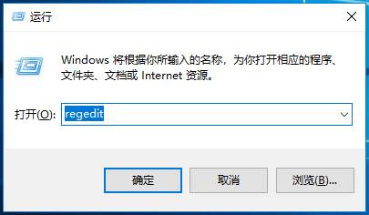 Win10任务栏搜索框宽度怎么改？
