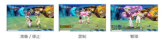 kk录像机怎么用？教你使用kk录像机的详细教程