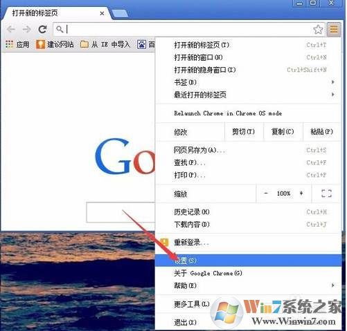 网页上文字不能选取不能复制怎么办？网页文字禁止复制的解决方法