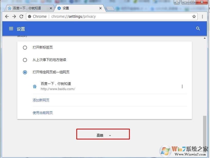 网页上文字不能选取不能复制怎么办？网页文字禁止复制的解决方法