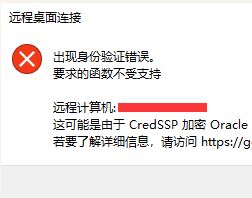 nba2k19你与服务器连接不上怎么办？nba2k19怎么连接服务器？