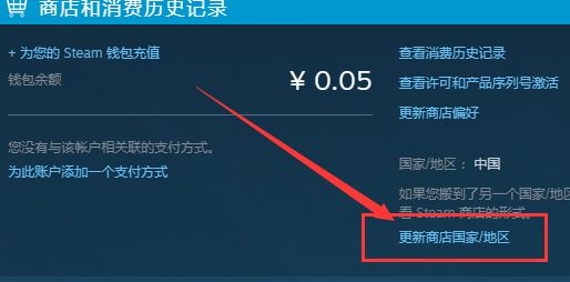 nba2k19你与服务器连接不上怎么办？nba2k19怎么连接服务器？