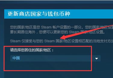 nba2k19你与服务器连接不上怎么办？nba2k19怎么连接服务器？