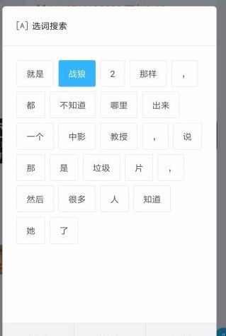 小米传送门怎么用？小编教你小米传送门使用方法