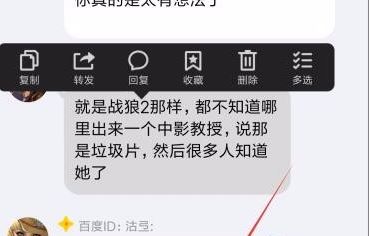 小米传送门怎么用？小编教你小米传送门使用方法