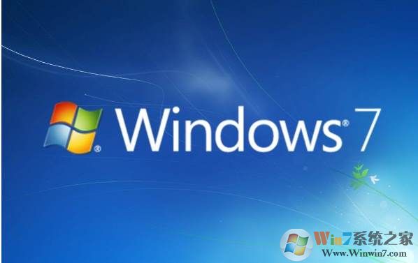 下载Windows7最新ISO镜像