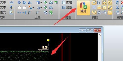 CAD文件写保护的解决方法