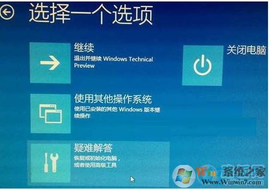 Win10管理员账户被停用无法登录怎么解决？详细步骤