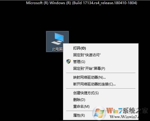 Win10你的账户已被停用,请向系统管理员咨询怎么解决？