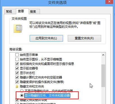 Win10开机找不到funkoala64.dll如何解决？