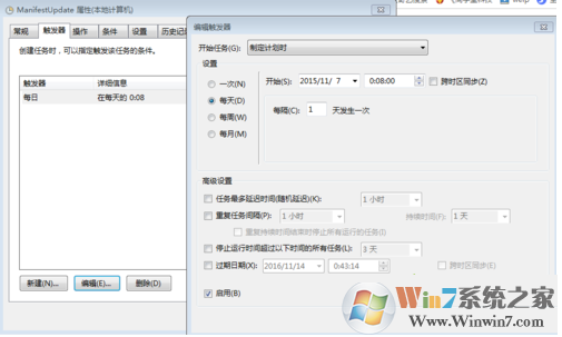 一键重装系统