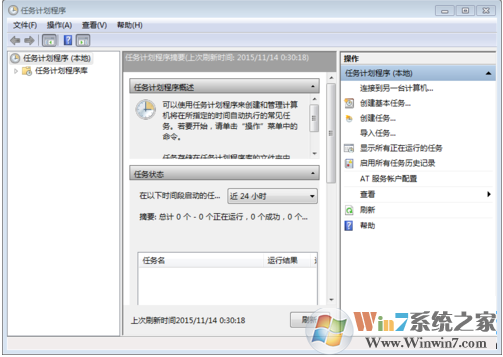 一键重装系统