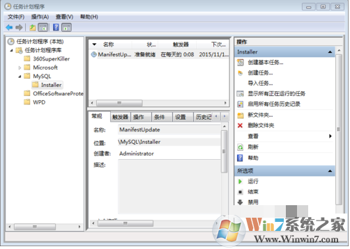 一键重装系统