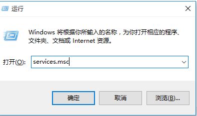 win10迅雷并行配置不正确怎么办？并行配置不正确的有效解决方法