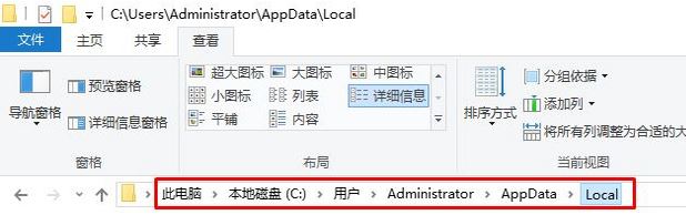 win10预览文件夹变黑怎么办？win10文件夹显示黑色的修复方法