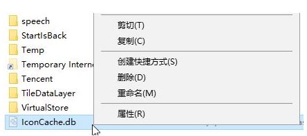 win10预览文件夹变黑怎么办？win10文件夹显示黑色的修复方法