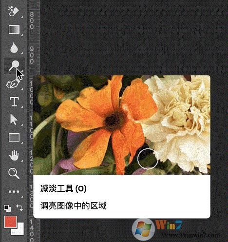 ps2018更新了什么？photoshop cc 2018详细更新内容