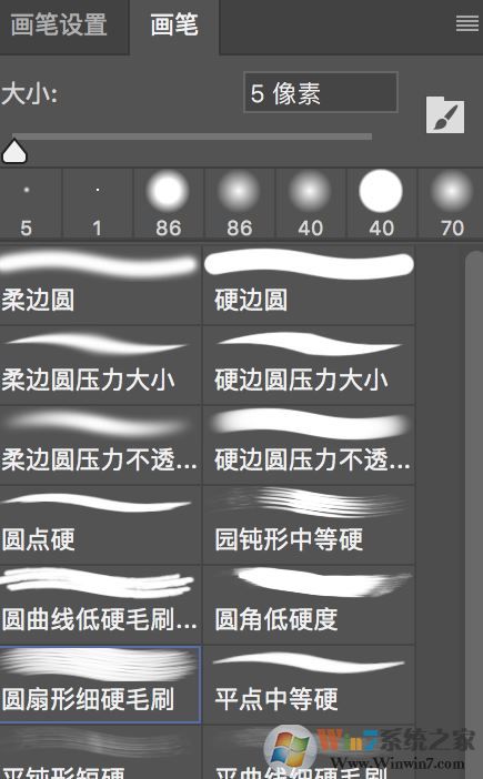 ps2018更新了什么？photoshop cc 2018详细更新内容
