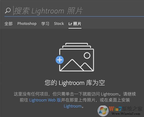 ps2018更新了什么？photoshop cc 2018详细更新内容