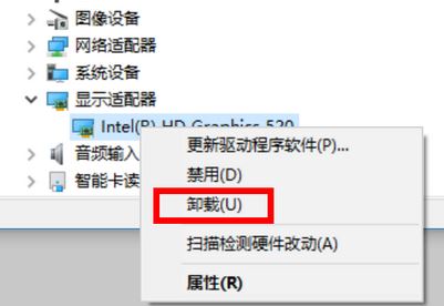 win10笔记本屏幕变暗怎么办？笔记本使用过程屏幕突然变暗的解决方法