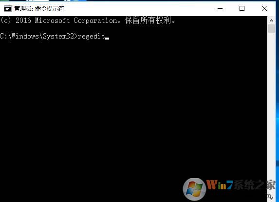 Win10怎么进入注册表的几种方法图解