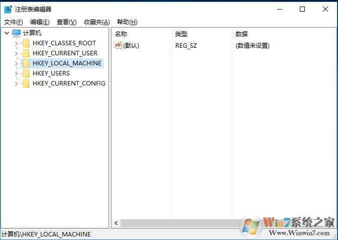 Win10怎么进入注册表的几种方法图解