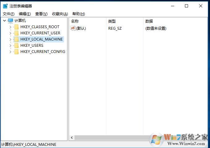 备份注册表,小编教你Win10怎么备份注册表