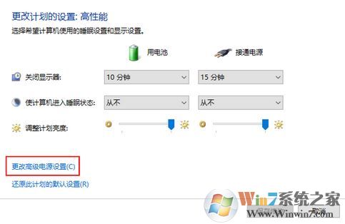 笔记本屏幕闪烁怎么办？笔记本闪屏是什么原因？