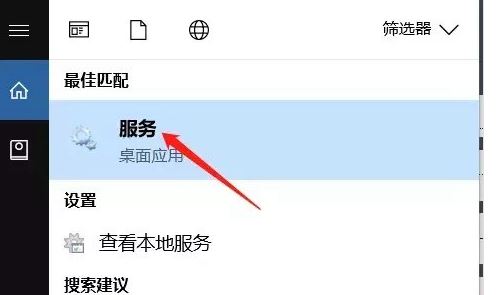 升级的win10无法激活怎么办？win10系统升级后无法激活的解决方法