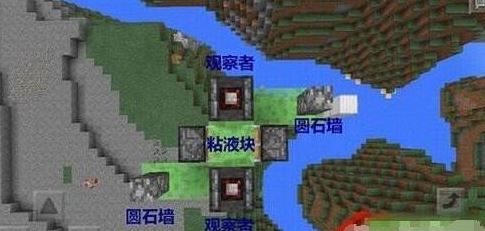 我的世界观察者怎么用？观察者之制作方法以及作用简介