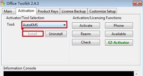Office 2010 Toolkit怎么用?office toolkit 激活工具使用方法