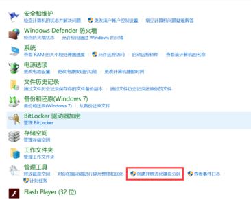 win10sd卡写保护怎么去掉？完美解除SD卡写保护的问题