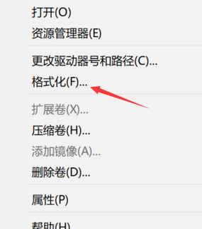 win10sd卡写保护怎么去掉？完美解除SD卡写保护的问题