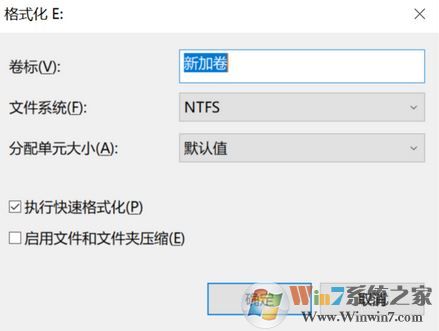 win10sd卡写保护怎么去掉？完美解除SD卡写保护的问题