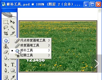 ps去掉图片上的文字如何操作？ps去掉图片上的文字的6种方法