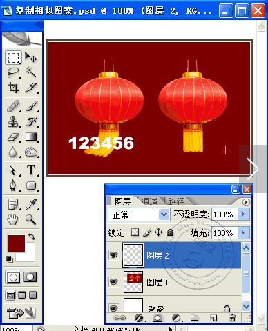 ps去掉图片上的文字如何操作？ps去掉图片上的文字的6种方法