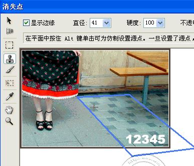 ps去掉图片上的文字如何操作？ps去掉图片上的文字的6种方法
