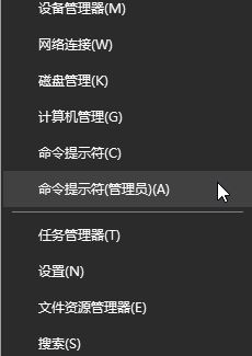 教你IP更新、释放、清除DNS的详细操作方法（含win10/8/7/XP）