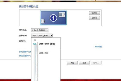 Win7系统分辨率不能调到最高怎么办