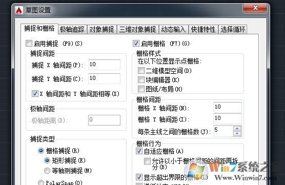 cad网格怎么去掉？分享cad网格线隐藏方法