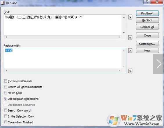 calibre怎么用？winwin7小编教你calibre图文使用教程