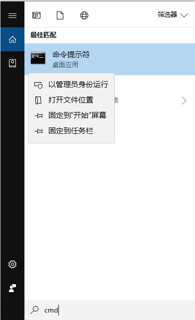 win10系统自动安装英语（美国）语音识别功能安装失败的解决方法