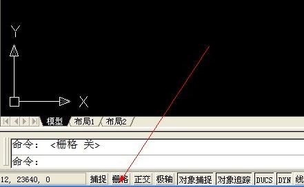 cad点点怎么去掉？教你去掉cad中白点的操作方法