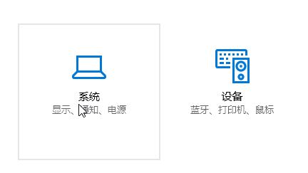win10文件名字体变大怎么办？win10系统字变大的解决方法