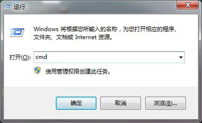 回收站已损坏怎么修复