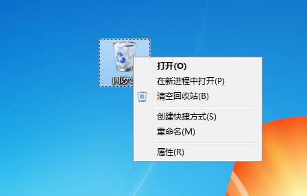 回收站清空了怎么恢复？小编教你回收站删除的文件怎么恢复步骤