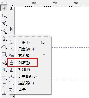 cdr钢笔工具怎么用？cdr钢笔工具的使用方法
