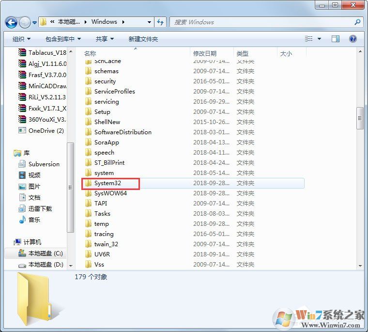 Win7系统苹果手机刷机出现3194错误如何解决？