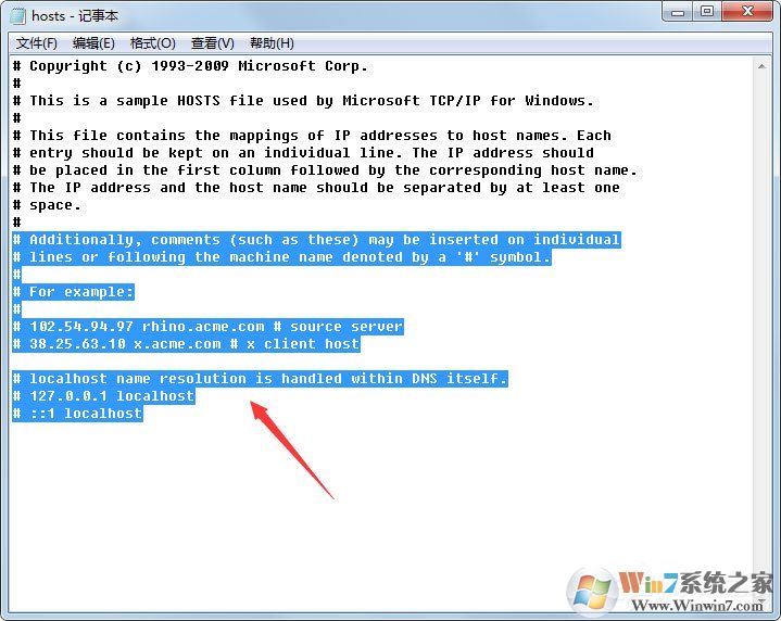Win7系统苹果手机刷机出现3194错误如何解决？